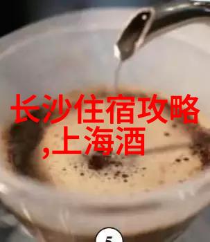 秦皇岛夜生活指南品味城市的另一面