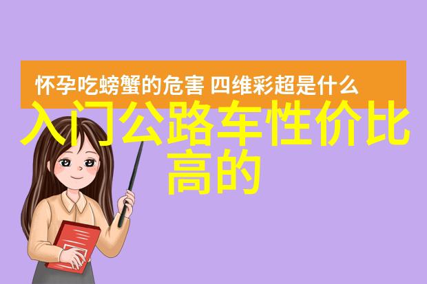 生命之河沿著世界上最壮丽河流进行一场怎样的旅行游历