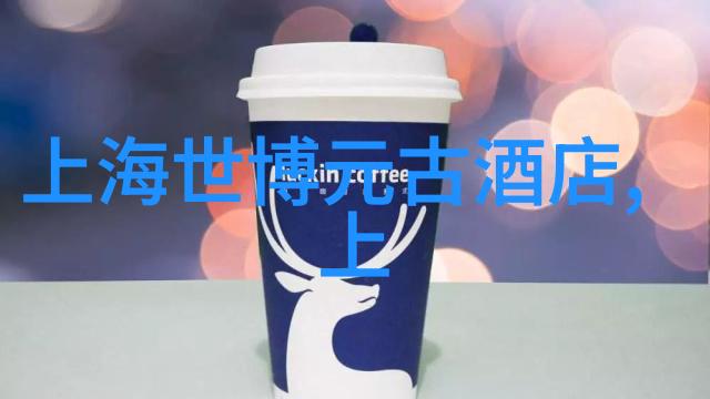 峰回路转我与自然的亲密接触