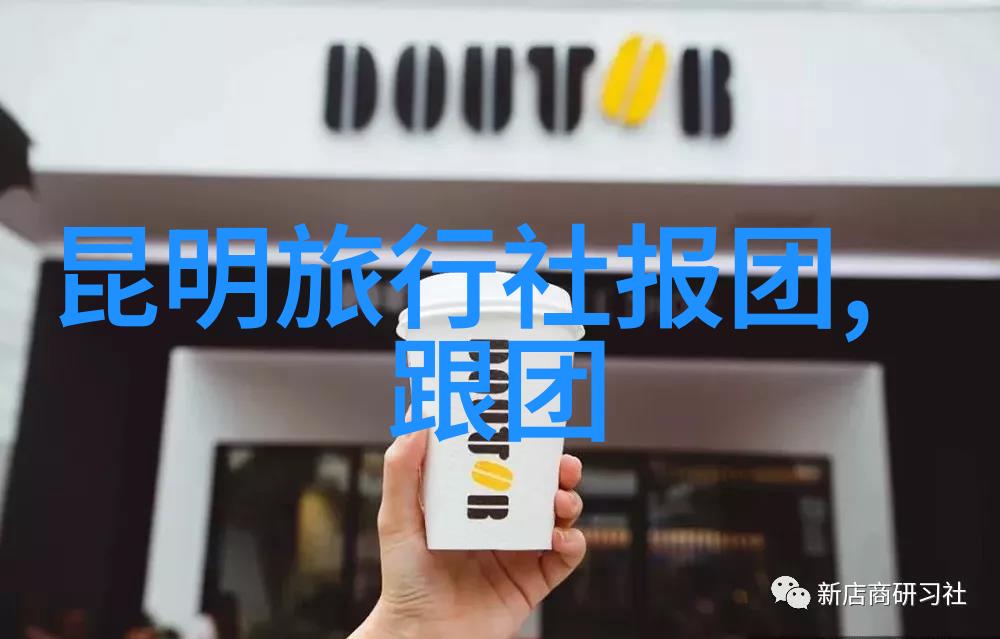 成都九寨沟旅游攻略自由行 - 遥望九寨天地自驾游记与必看景点分享