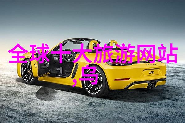 兰州旅游攻略中上海东方明珠广播电视塔的交通如何门票价格和开放时间又是怎样的呢