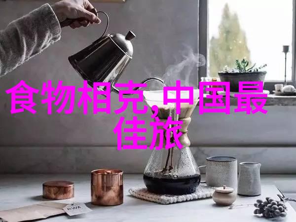 黄山农家乐住宿寻觅那片远离尘嚣的绿意盎然