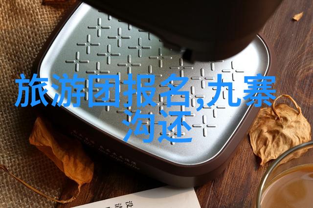 碧波激荡极速骑行4最直的赛道挑战