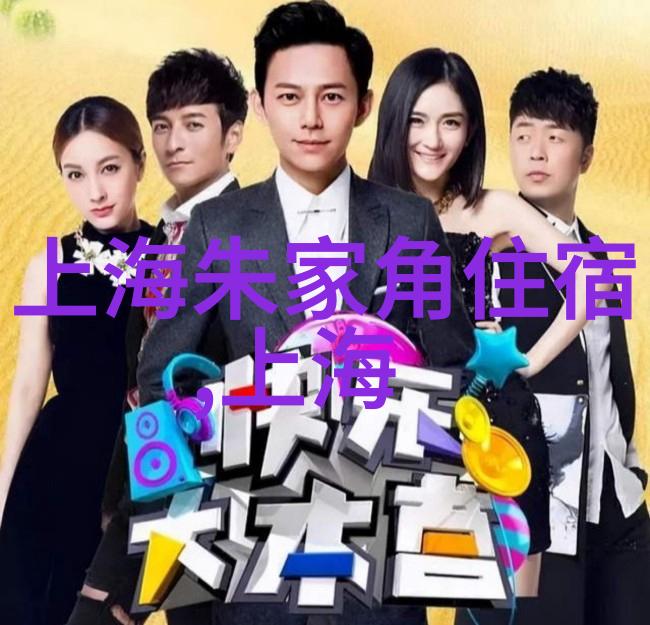 云南自由行我的热土探秘