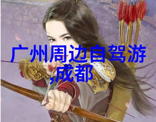 很详细的肉肉床文过程色彩斑斓的性爱艺术探究