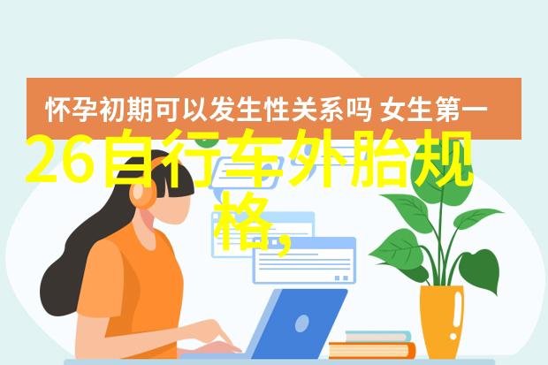 济南南部山区住宿攻略亲测好房子不愁找