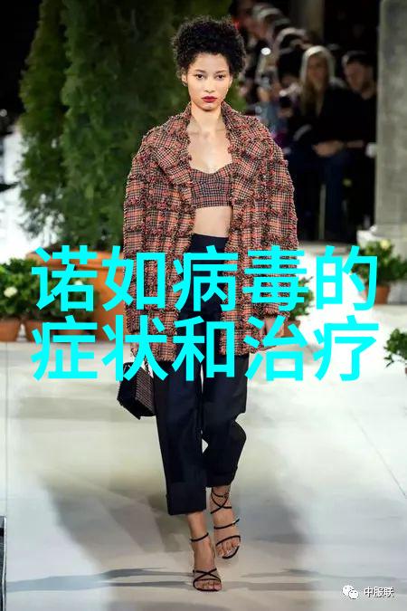 神赌狂后全文免费阅读都市激情赌博小说