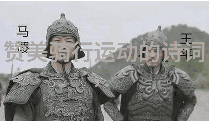 西北旅游详细攻略我去西北的那些风景和故事