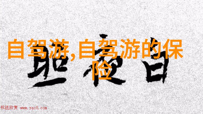 驯服女教师温柔的课堂统治者