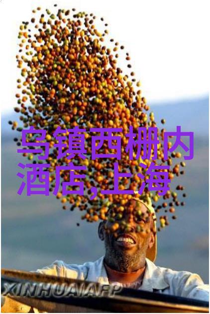 香港韵涛居繁星之下梦想的港湾
