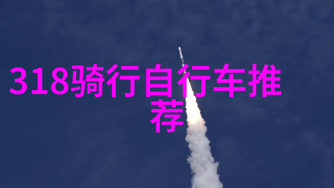湖北美景探秘武当山黄鹤楼与三峡大坝江汉平原的历史与自然奇观