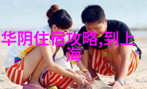 张家界探秘之旅寻找最佳拍照角度与摄影技巧分享