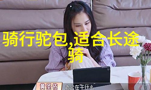 明十三陵旅游攻略探索北京皇家陵墓的秘密