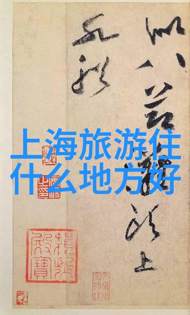 保定自驾游探索古都新貌的行程指南