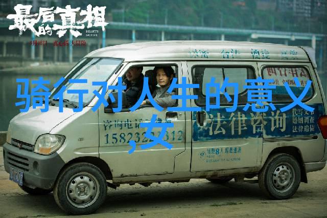 唐僧西天取经历险西游记的奇幻冒险
