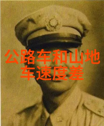 探秘古镇的迷人故事一段怀旧之旅