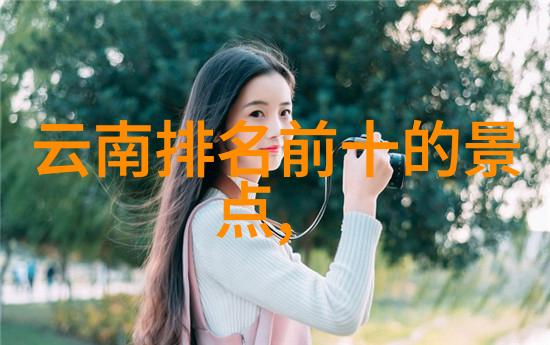 探秘世界奇迹古埃及金字塔竟然是大型沙漠桑拿SPA