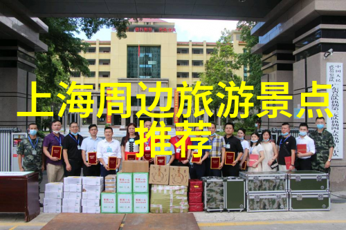 全球最适合旅游的国家-探索地球上最迷人的旅行天堂哪里才是最佳选择