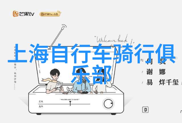 环球探秘揭秘全球最受欢迎的经典旅游线路