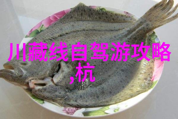 旅游新闻最新一周旅游热点全球景区开放调整与新兴目的地推荐