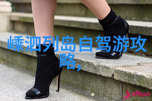 独自一人去獐岛旅游吗费用会不会比想象中高很多