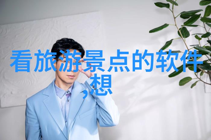 云南滇池生态保护人类活动对其生态系统造成了什么影响