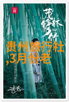 唐山游记探索古城的魅力与风情