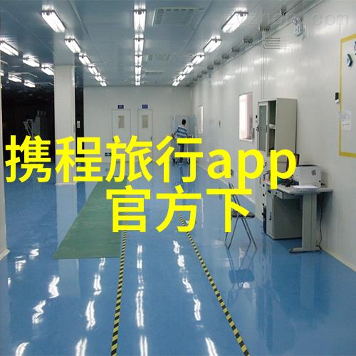 自驾游黄山的车辆准备安全检查不可忽视