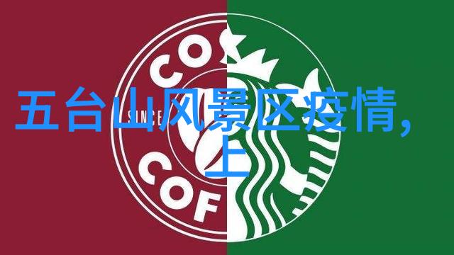 四川游记600字作文初二 - 蜀道长久探寻四川古韵的旅程
