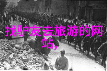 黄果树瀑布-云雾缭绕的黄果树瀑布探秘四川大美景