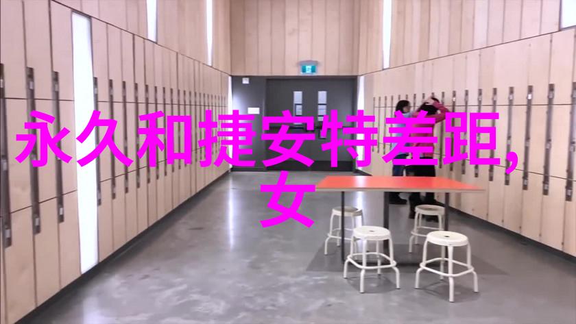 百问一答小班户外观察之谜