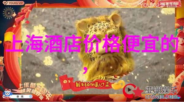 二月春光寻访花开之地的旅行梦想