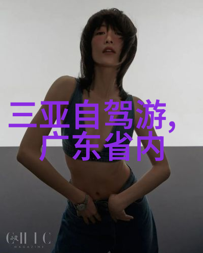 游记优秀作文800字-远方的呼唤我的泰国之旅