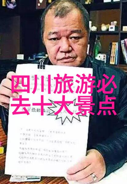 冬日浪漫选择适合冬季旅行的城市