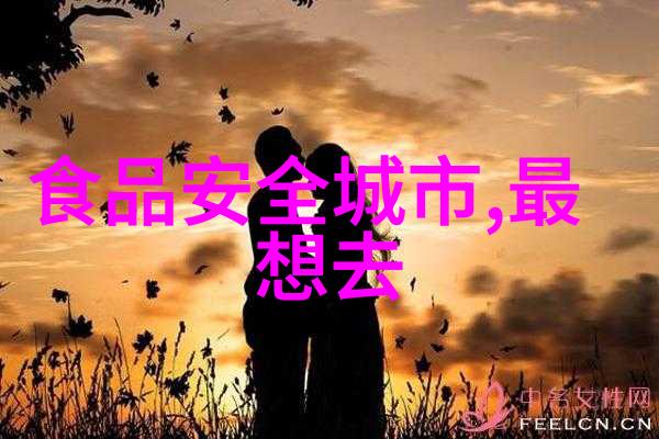 四川旅游新动态雅安木卡措风景区开启户外徒步活动