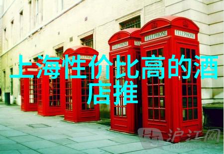 云旅游网我要去哪儿- 云端的旅行规划师