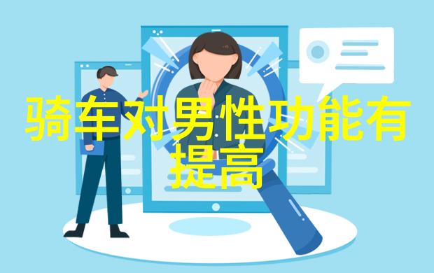 如何规划一天的芜湖水上乐园之旅