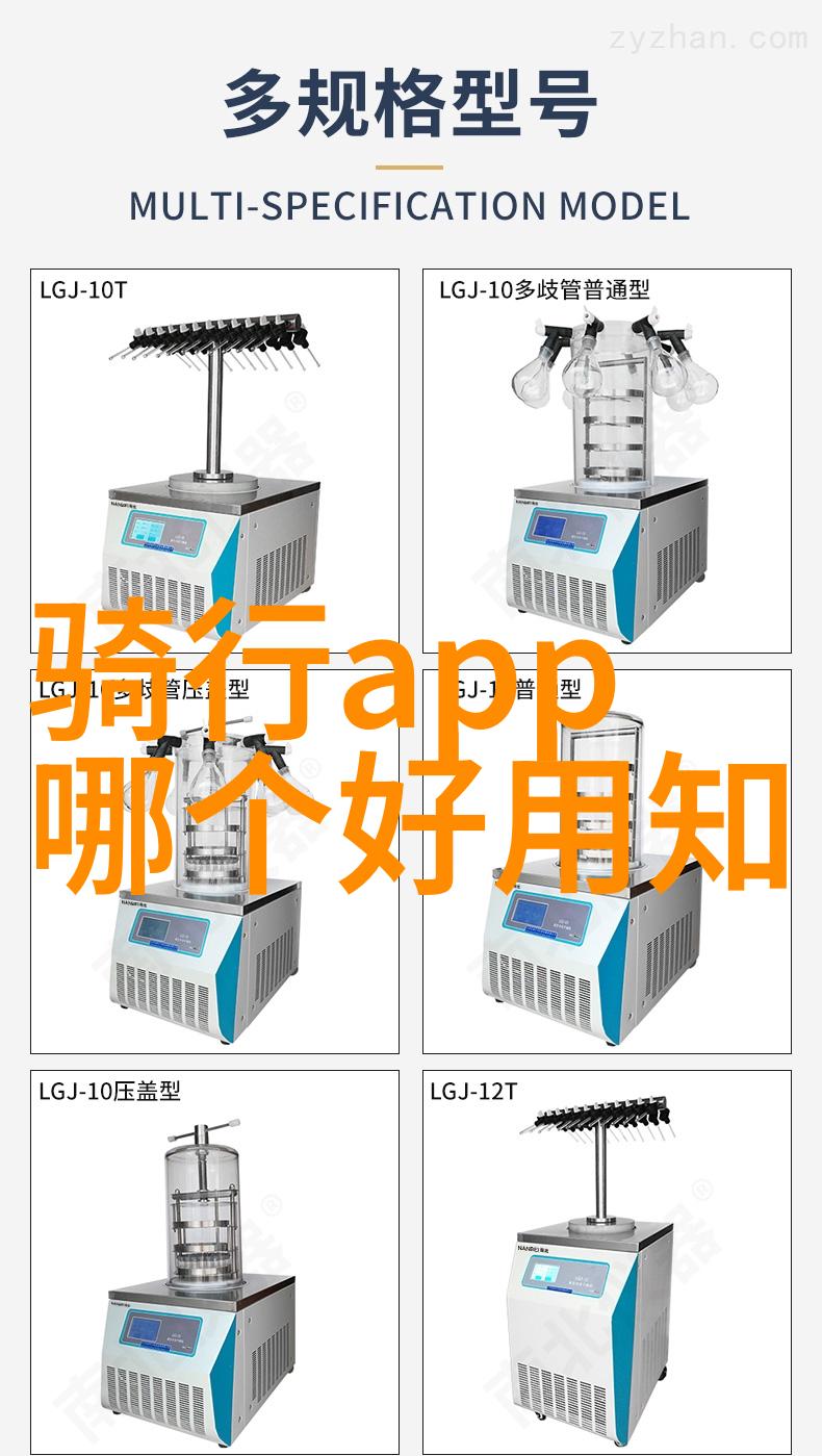 雨林怪兽与其他野生动植物张家界动物世界简介