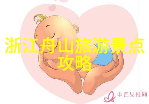 mhotelhongkong重新定义香港旅游业标准的一座建筑奇迹