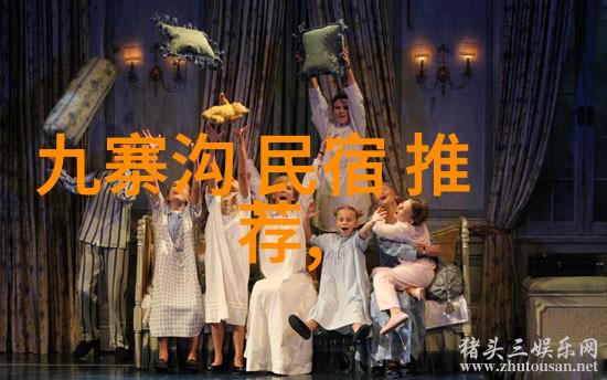贵州旅游攻略必去景点推荐-探秘黔东南的风情从雷山到麻江的美丽旅程