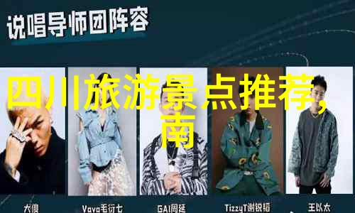 中国古都之旅揭秘北京与承德的帝王秘密