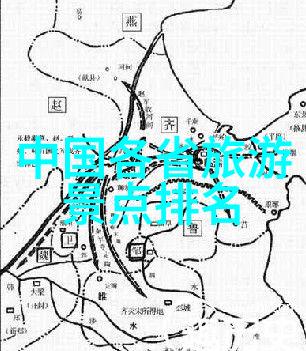 学长想吃我的小兔子我的小心思你知道吗