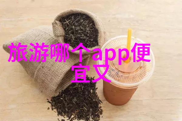 探秘世界奇迹浪漫欧洲之旅指南