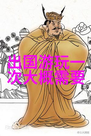 康塔多悄声问今年无意环西你心中二手捷安特一般多少钱