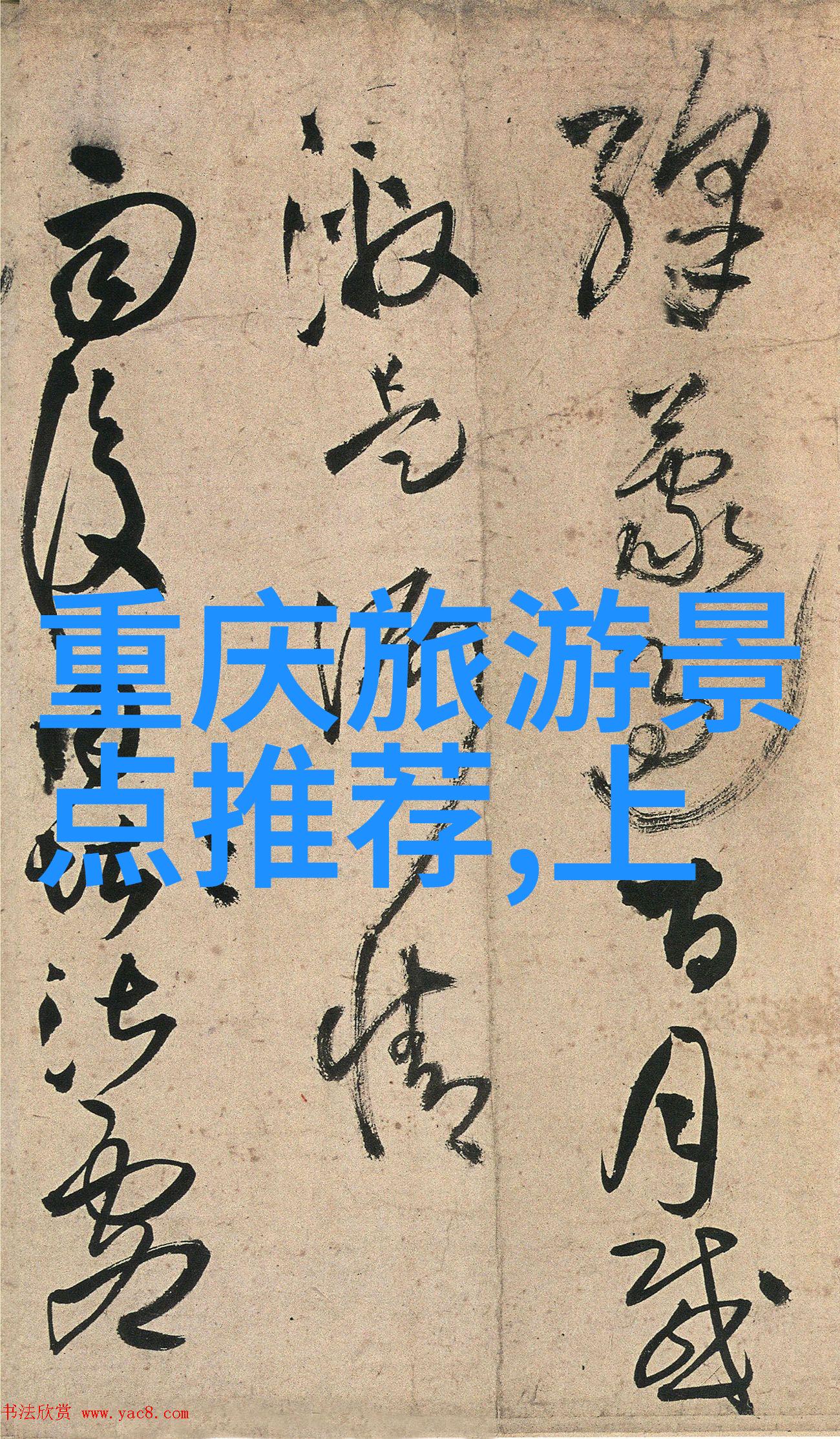 上海今日无症状居住地址追踪揭秘防控措施背后的隐私保护