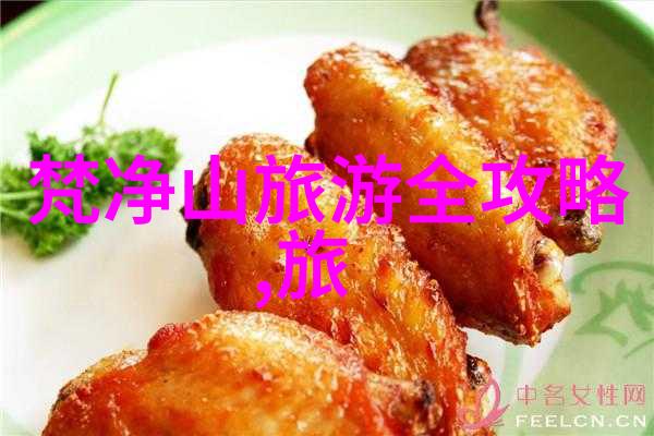旅行社推荐的十大青岛名胜你会去吗