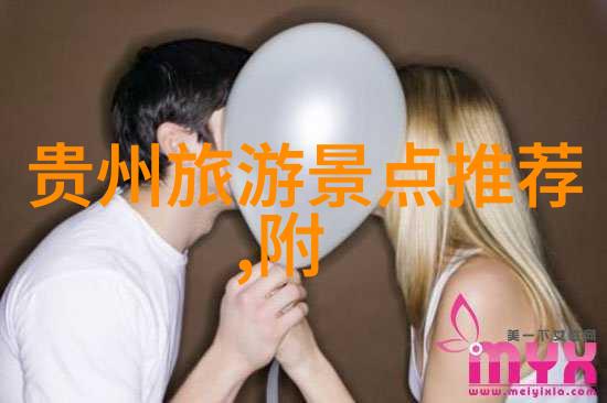 娱乐-50个室内趣味惩罚游戏让家人共度欢乐时光