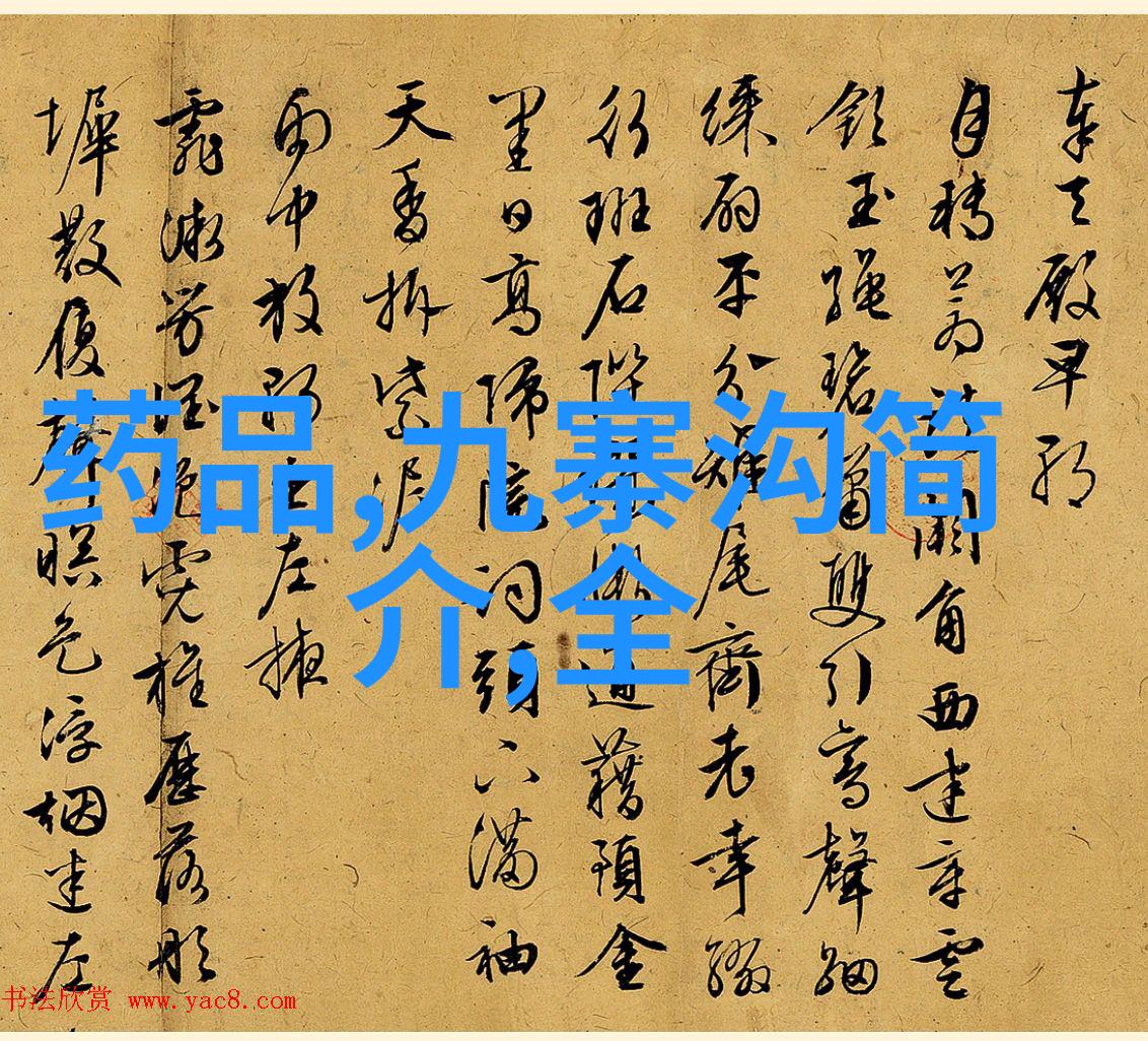 凉爽如水追逐风景78月最佳游玩城市榜单