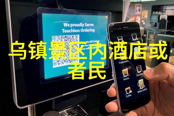 内蒙古之冠呼和浩特游记指南