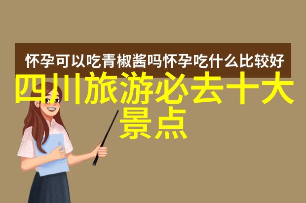 户外拓展活动的目的和意义我来告诉你远离屏幕亲近自然我们为什么需要户外拓展